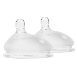 Vỉ 2 núm ty Olababy lỗ tròn (6M+)