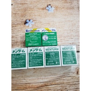 Dầu cù là mentholatum 28gr