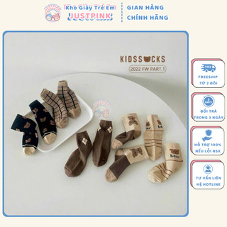 Vớ Cổ Cao Cho Bé, Tất Trẻ Em Vải Mềm Mịn, Hình Gấu Nâu, Cho Bé 3 - 12 tuổi - V01