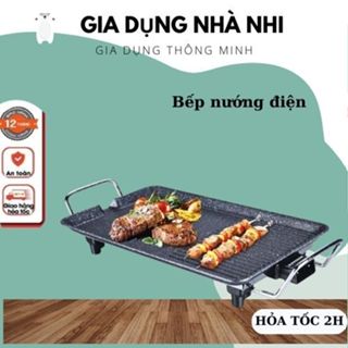 Bếp Nướng Điện Không Khói Sunhouse SHD4607 công suất 1500w 5 Mức Nhiệt, Mặt Tráng Men Chống Dính, Bảo Hành 12 Tháng