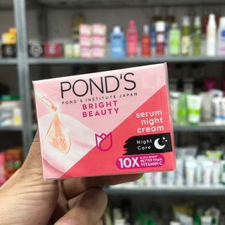 Kem dưỡng da ban đêm pond's 30g