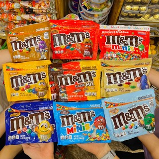 Chocolate candies m&m sharing size 255,2g ~ 284,9g mỹ
