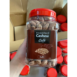 Hạt điều rang củi còn vỏ lụa 450g - size A