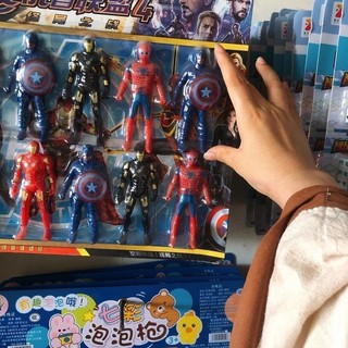 vỉ 12 siêu nhân cho bé