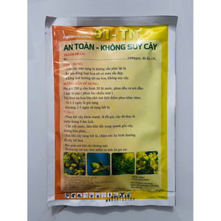 RỤNG LÁ MAI (gói 200g)