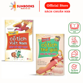 Sách - combo truyện cổ tích việt nam cho bé tập đọc + truyện cổ tích thế giới cho bé tập đọc