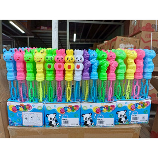 Ống thổi bong bóng xà phòng cỡ nhỏ 25cm - hộp 24 cây