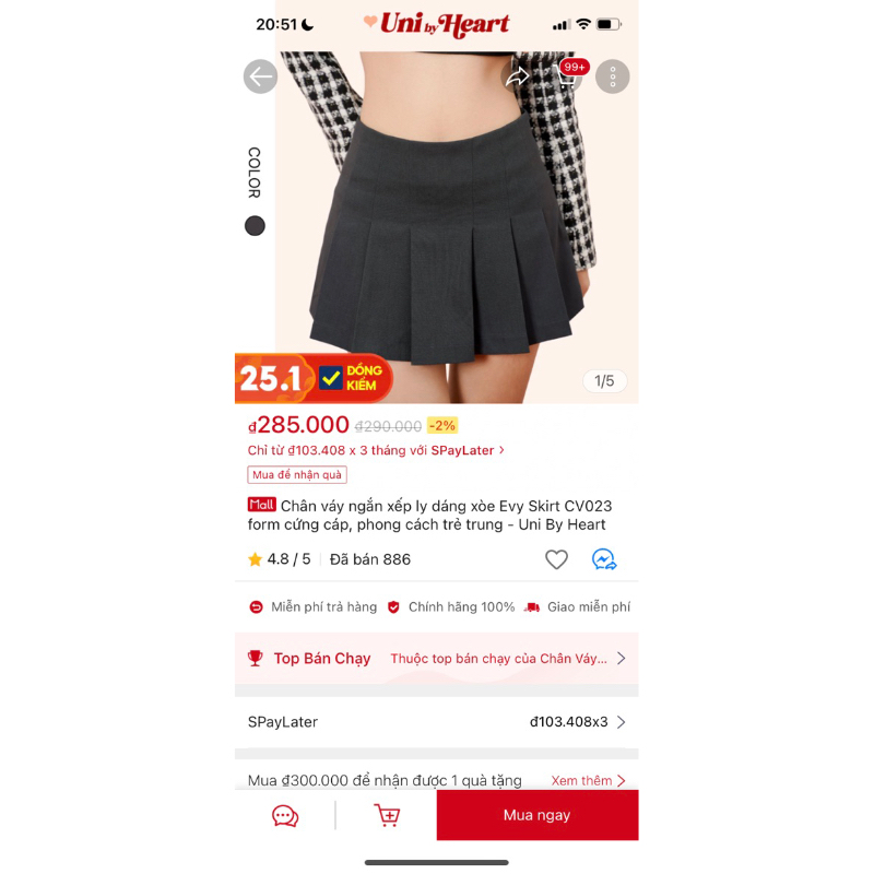 cvay uni by heart