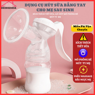 Dụng cụ hút sữa cầm tay cho mẹ, máy vắt sữa bằng tay cao cấp, bình hút sữa cầm tay silicon vắt kiệt