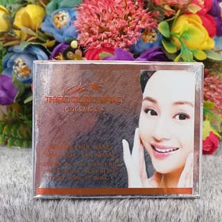  Kem Đa Chức Năng Nám Sạm Tàn Nhang Thảo Dược Vàng Collagen 15g 