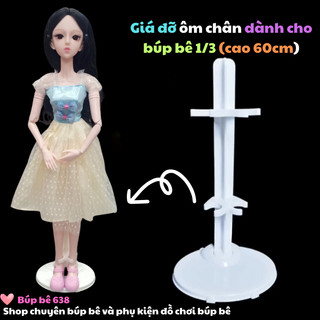 Giá đỡ búp bê 60cm,giá đỡ ôm chân bằng nhựa,đồ chơi búp bê bupbe638