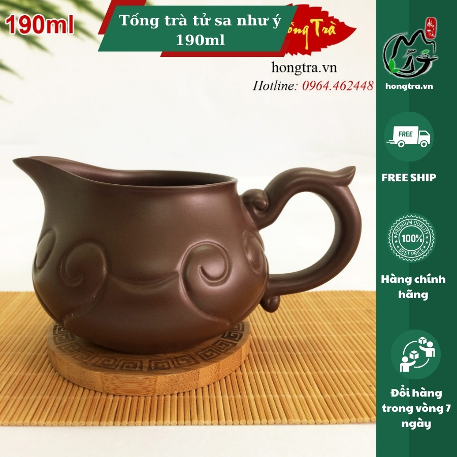 Tống tử sa như ý 190 ml