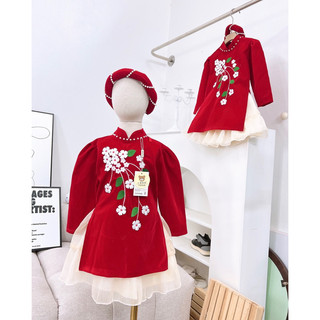 set áo dài nhung hoa tặng kèm mấn cho bé 9-17kg