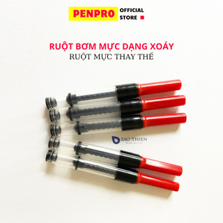 Ruột Bút, Ruột Mực Dạng Xoáy Sao Thiên