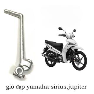 Giò đạp - cần khởi động yamaha sirius, jupiter hàng cao cấp