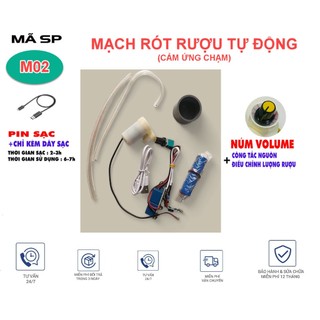 Combo Mạch Chế Máy Rót Rụ cảm biến chạm 3v7 Hàn sẵn bơm chìm