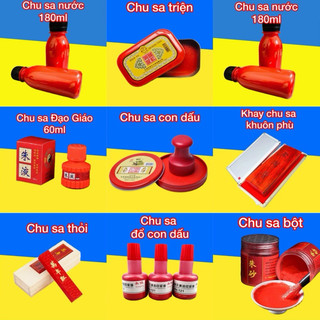 Mực Chu Sa cao cấp (9 mẫu)