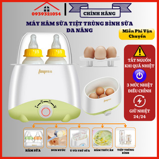 Máy hâm sữa ủ sữa TUYI cho bé đa năng, Máy tiệt trùng bình sữa, Máy ủ sữa thức ăncho trẻ sơ sinh