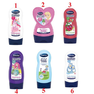 Bubchen sữa tắm gội cho bé nội địa đưc