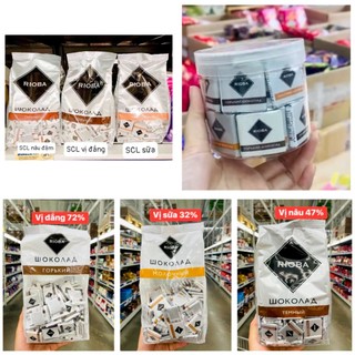Pqs - kẹo socola rioba nga