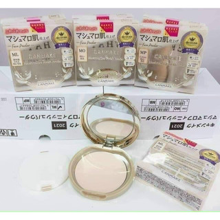 Phấn phủ Canmake Marshmallow Finish Powder 10g