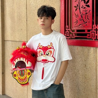 Áo thun baby tee unisex "lân ngậm ngọc", áo thun tết con rồng may mắn tài lộc form boxy mr.smile 99 at101