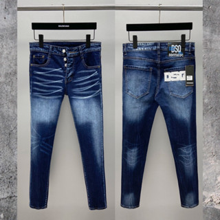 Quần dsq2 xanh thêu chữ bông xù sau túi,quần jean dsq2 xanh