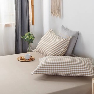 ( 2 chiếc ) Vỏ gối trần bông cotton poly dày dặn 45x65cm