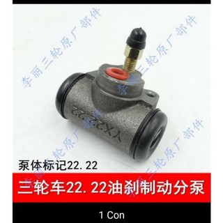 heo dầu con,heo dầu