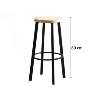Ghế quầy bar, ghế bar cao - 60 cm ghế bar