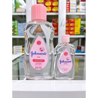 Dầu massage dưỡng ẩm em bé Johnsons Baby Oil