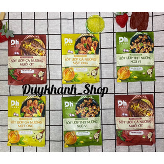 Sốt Ướp Thịt Nướng Ngũ Vị/ Gà Nướng Mật Ong/ Cá Nướng Muối Ớt DH Food 65g