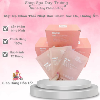 1 Hộp 50 Miếng Mặt Nạ Tế Bào Gốc Nhau Thai Cừu Nhật Bản Chăm Sóc Da, Dưỡng Ẩm