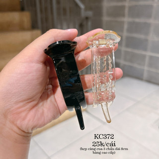 Set 2 kẹp càng cua dài 8cm dành cho tóc siêu nhiều