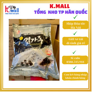 Rong biển vụn ăn liền, lá kim vụn trộn cơm 1kg masarang hàn quốc