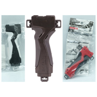 Tay cầm cho bệ phóng con quay beyblade b-109 launcher grip gun metal màu xám chính hãng takara tomy burst launcher b109