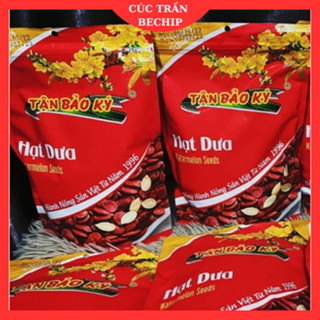 Hạt dưa Tân ký Huế ( Tân Bảo Ký ), Hạt dưa chắc, đều, đẹp; không lẫn hạt lép 1kg - CTB629