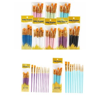 Sét 10 bộ cọ vẽ Artist cao cấp