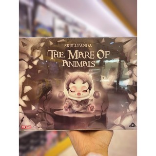 Skullpanda The Mare Of Animals - Pop Mart