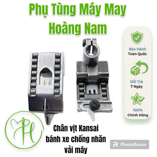 Chân vịt bánh xe chống nhăn vải máy kansai