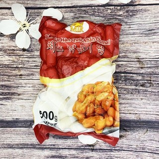 Bánh gạo Hàn Quốc nhân phomai 500gr