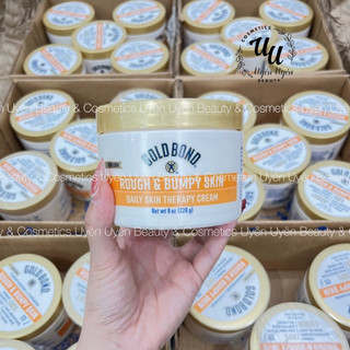 Kem giảm thâm mông, nách bẹn Body Gold Bond Ultimate Rough & Bumpy Skin 226G