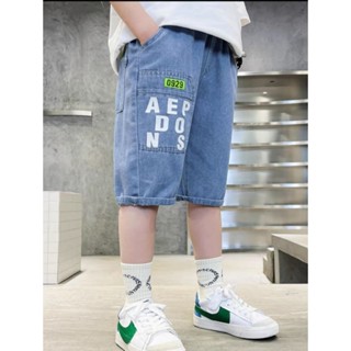  Quần jean lửng bé trai sz20_55kg quần bò ngố bé trai chất mềm co giãn 