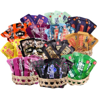 Kẹo cau khô trung quốc mix nhiều vị