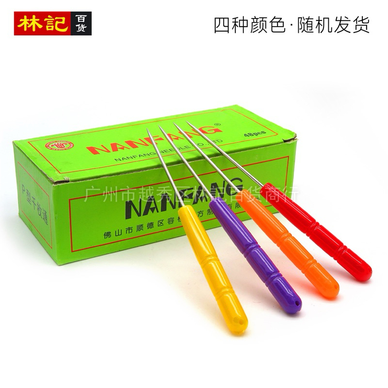 cây dùi may cán nhựa