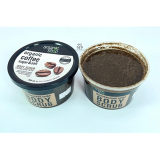 Tẩy tế bào da chế tt Cafe Organic [452714]