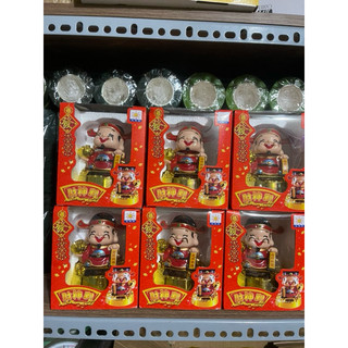 Thần tài gật đầu năng lượng mặt trời