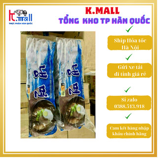 Mì lạnh hàn quốc 2kg / mỳ lạnh / miến lạnh chuẩn vị - 미식가 냉면 2키로