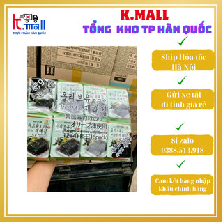 1 thùng 128 gói lá kim ăn liền / rong biển ăn liền hàn quốc