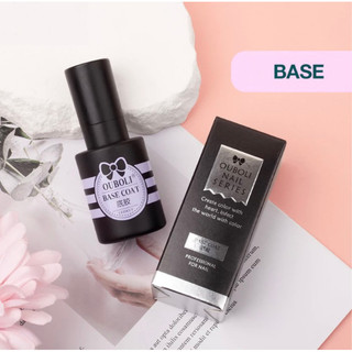 Base top cứng móng OUBOLI(chai 20ml)